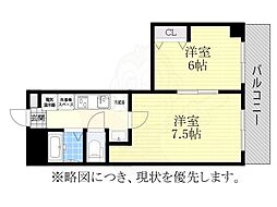 ひかりマンション 4階