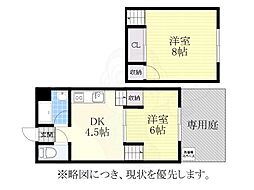 覚王山コーポレーション 1階