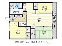 名古屋市営東山線 本山駅 徒歩9分 4階/-