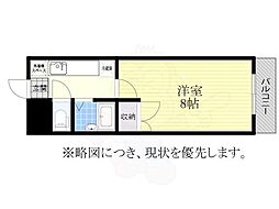 曙EAST2 4階