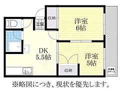 不老マンション 2DKの間取図画像