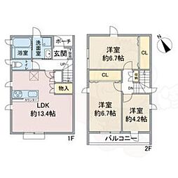 クーボ大根山 A