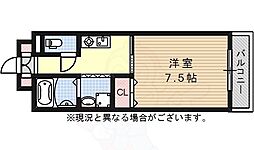 マルキース川名 5階/502