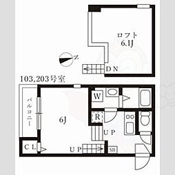 ハーモニーテラス下方町 1階/-