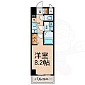 THE RESIDENCE SAKURAYAMA WEST6階6.0万円