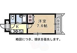 名古屋市営桜通線 吹上駅 徒歩8分