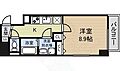 TINYGROVE9階5.9万円