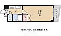 シテイライフ本郷北5階4.7万円
