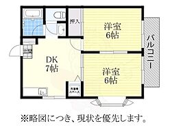 ユース宝扇 2DKの間取図画像