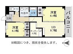 名鉄名古屋本線 有松駅 徒歩24分