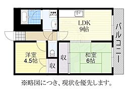 山内ビル 3階