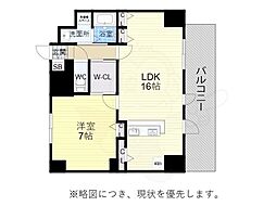 TENAS瑞穂通 11階
