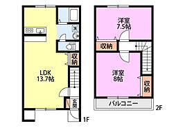 メゾネットスワン 2LDKの間取図画像