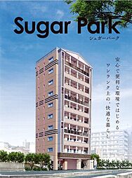 Sugar Park