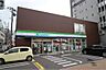 周辺：ファミリーマート 小倉紺屋町店（88m）