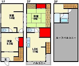 🉐敷金礼金0円！🉐丸山町戸建