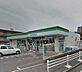 周辺：ファミリーマート 小倉赤坂一丁目店（1217m）