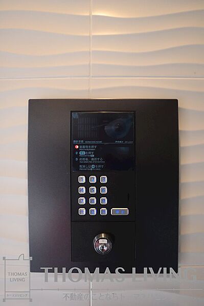 小倉北区足立新築賃貸マンション