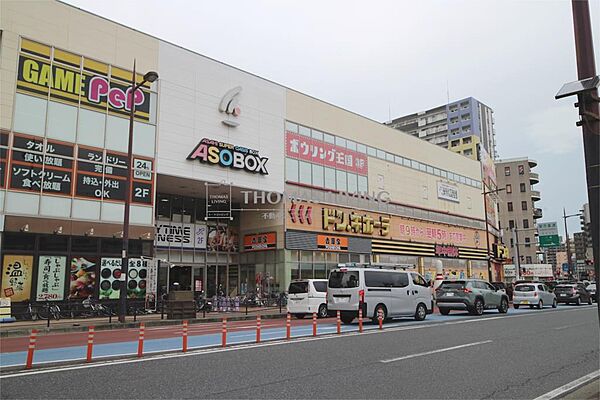コスモス小倉駅前II