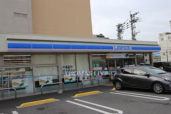 アクシオ三萩野