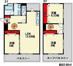 パティナ足立 2階