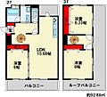 パティナ足立2階11.0万円
