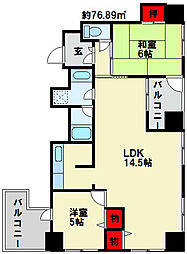 門司港レトロハイマート 12階2LDKの間取り