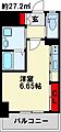ガーラプラチナコート9階4.8万円