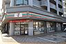 周辺：セブンイレブン 小倉竪町店（188m）