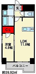 北九州都市モノレール小倉線 香春口三萩野駅 徒歩7分