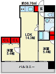 ウイングス片野 II 13階