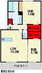 Nest Piece原町 2階/205