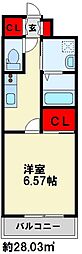 JR日豊本線 南小倉駅 徒歩4分 4階/-