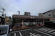 セブンイレブン 小倉馬借3丁目店（338m）