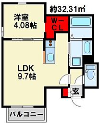 仮称)Cherim片野II 1LDKの間取図画像