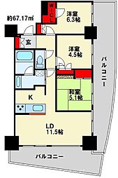 北九州都市モノレール小倉線 旦過駅 徒歩7分