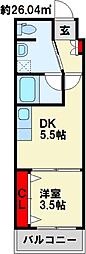 CPタワー 17階