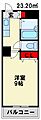 ウィンズ浅香3階2.9万円