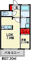 studie4小倉離宮 1LDKの間取図画像