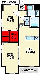 仮)足原1丁目新築マンション 12階