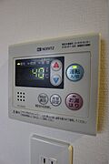 温度調整が出来る給湯器です。