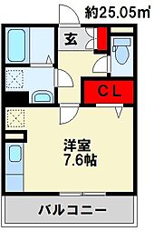 北九州都市モノレール小倉線 城野駅 徒歩3分