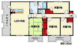 ルフラン東新町 4LDKの間取図画像