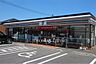 周辺：セブンイレブン 小倉井堀4丁目店（607m）