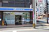 周辺：ローソン　きふね店（264m）