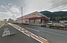 周辺：コスモス門司西海岸店（271m）