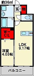 デザイナーズ ざ・片野 8階