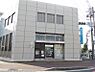 周辺：福岡銀行 南小倉支店（770m）