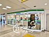 周辺：コンビニ ファミリーマート　近鉄大和高田駅店 450m