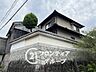 その他：多様化する住まいのお悩みを当社へお気軽にご相談下さい